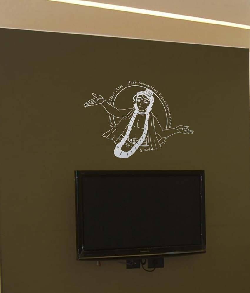     			WallDesign Chant Hare Krishna Silver Wall Sticker (Small)
