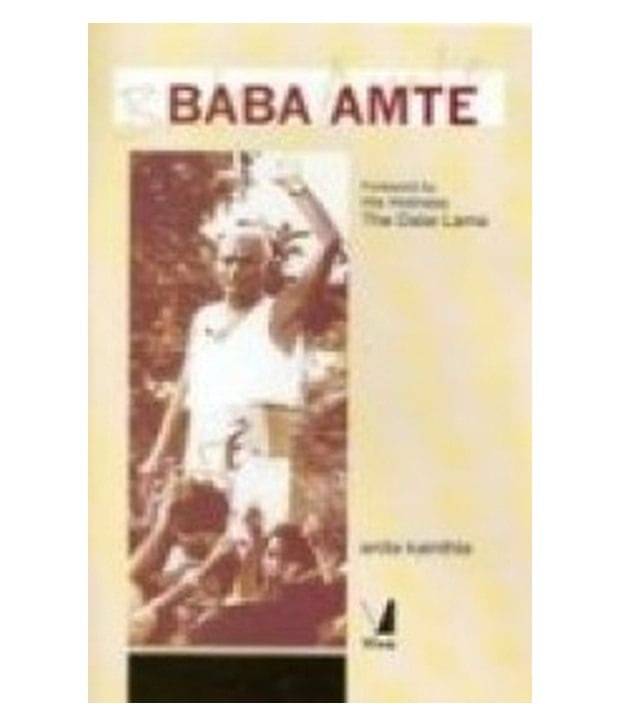     			Baba Amte: A Biography