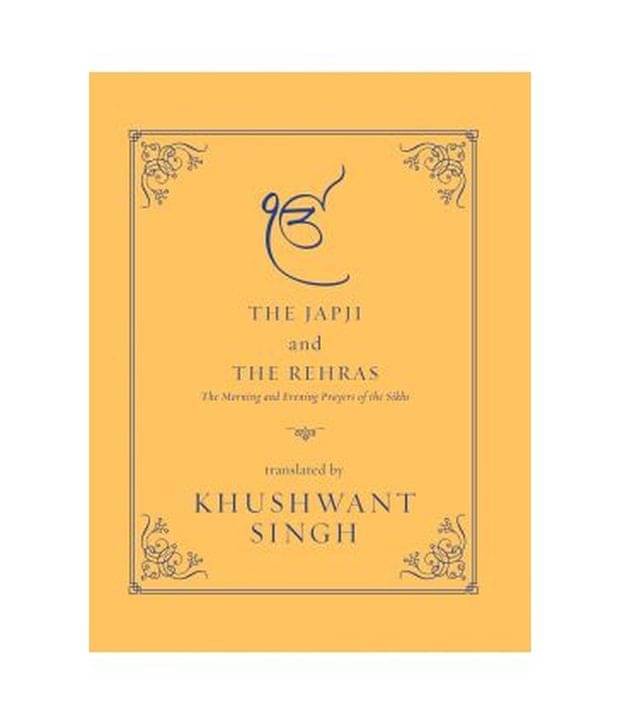     			Japji & The Rehra'S Two Sikhs
