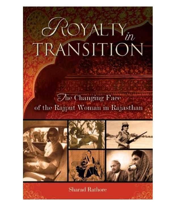     			Royalty In Transition (Pb)