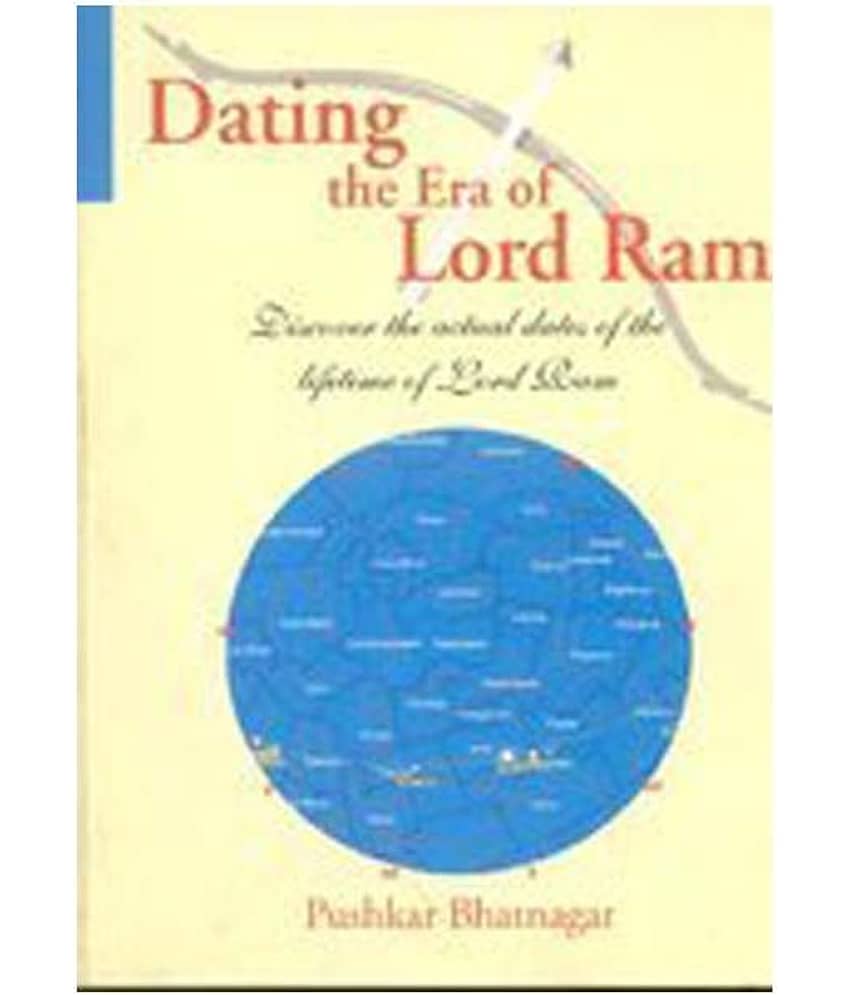 Dating The Era Of Lord Ram - Stationery | Buy online on ZillyBuy