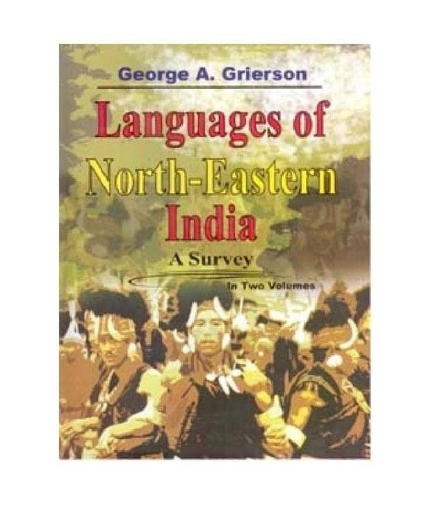     			Languages of north eastern india(2 vol)