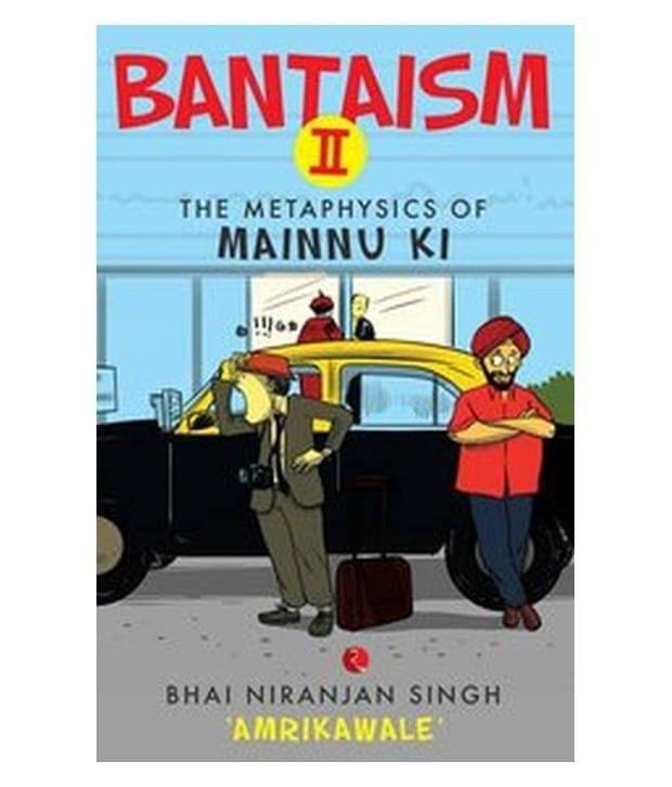 Bantaism II: The Metaphysics of Mainnu KI Bantaism II: The Metaphysics of Mainnu KI