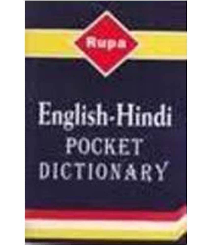 Rupa English-Hindi Pocket Dictionary - Stationery | Buy online on ZillyBuy