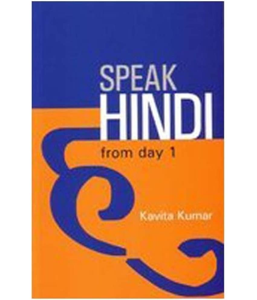 Speak Hindi From Day 1 - Stationery | Buy online on ZillyBuy