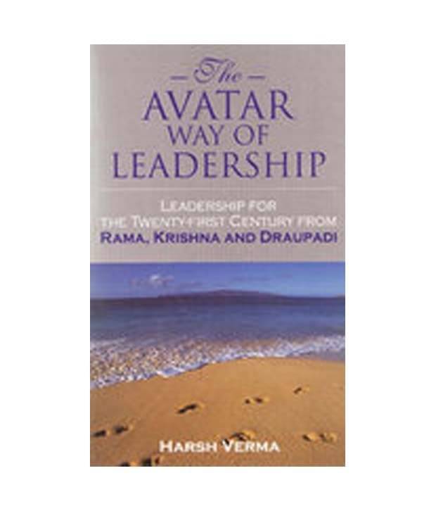     			The Avatar Way Of Leadership