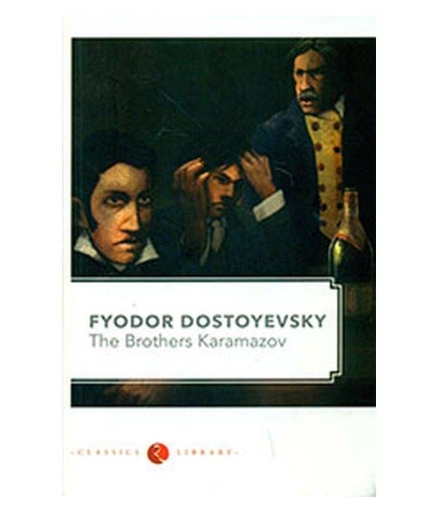     			The Brothers Karamazov