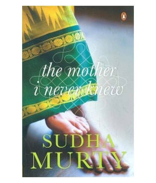     			The Mother I Never Knew, Two Novellas Paperback (English) 2014