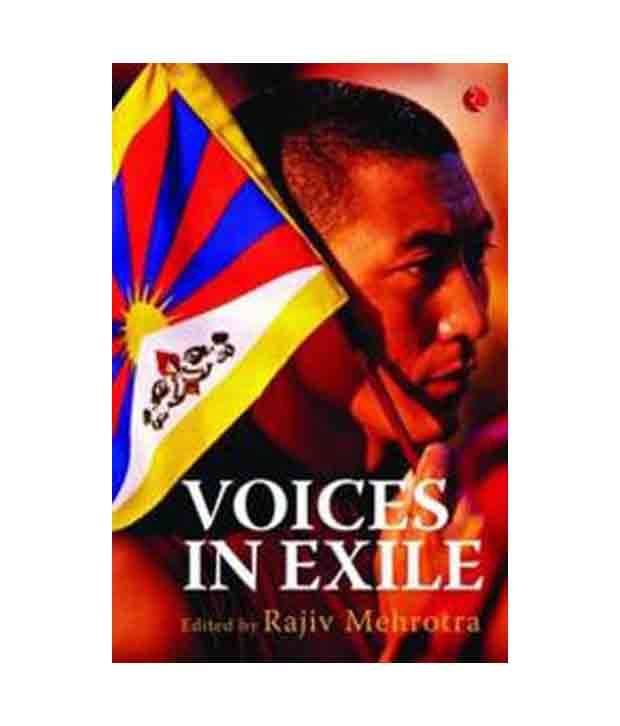     			Voices In Exile