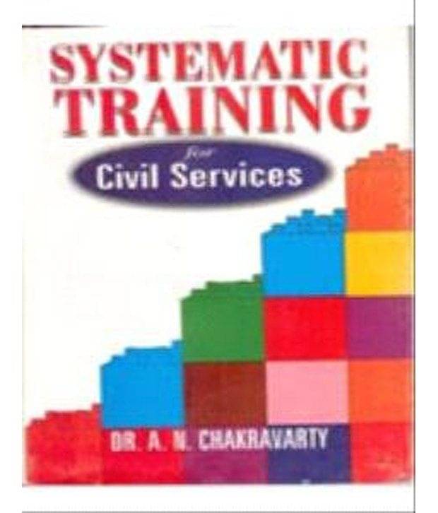 Systematic Training For Civil Services Urban Governance In Northeastern Region Systematic Training For Civil Services Urban Governance In Northeastern Region