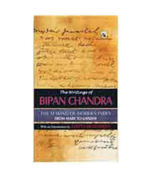     			Writings Of Bipan Chandra, The