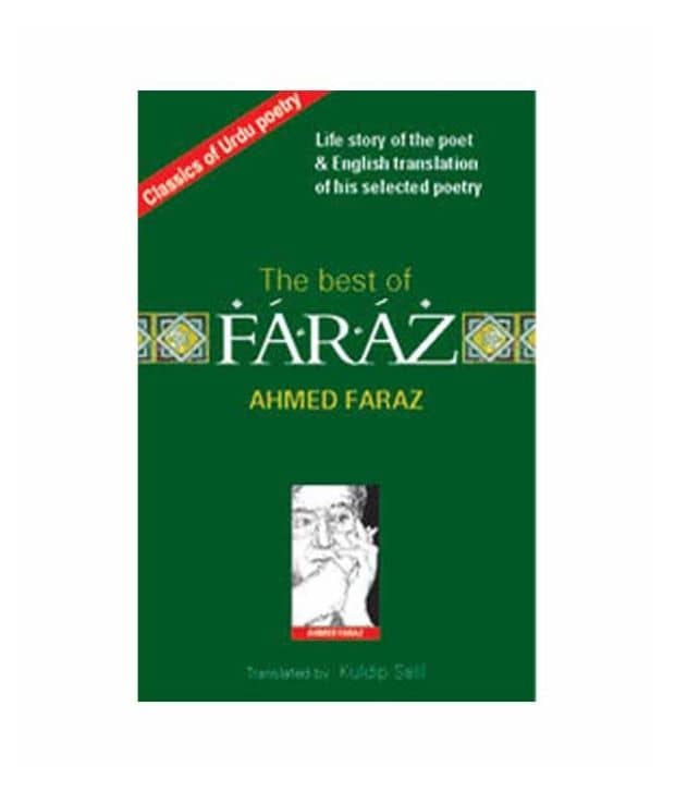 Best of Faraz