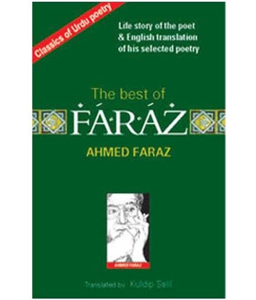 Best of Faraz - Stationery | Buy online on ZillyBuy