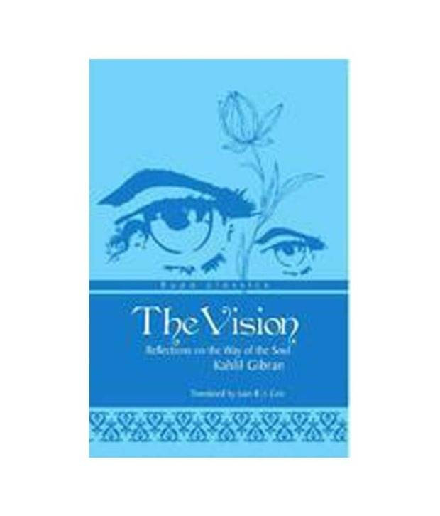     			The Vision