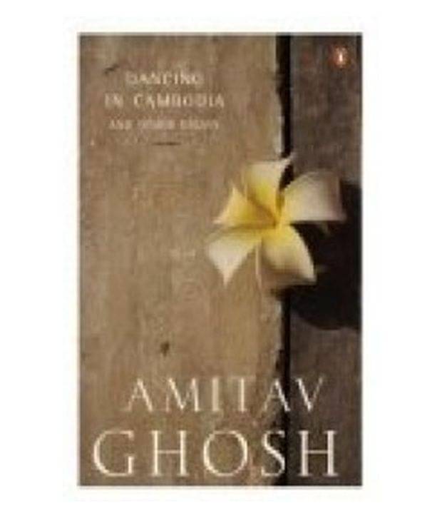     			Dancing In Cambodia And Other Essays