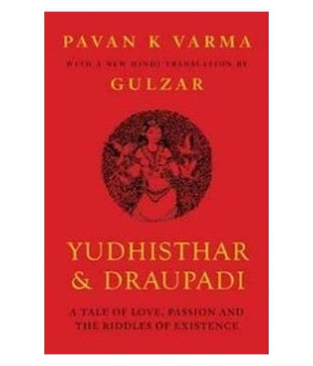 Yudhisthir & Draupadi Yudhisthir & Draupadi