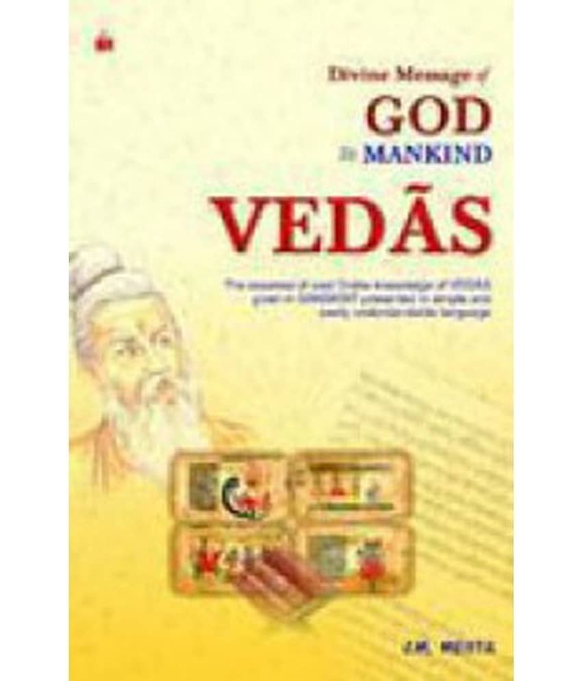 Divine Message Of God To Mankind Vedas - Stationery | Buy online on ZillyBuy