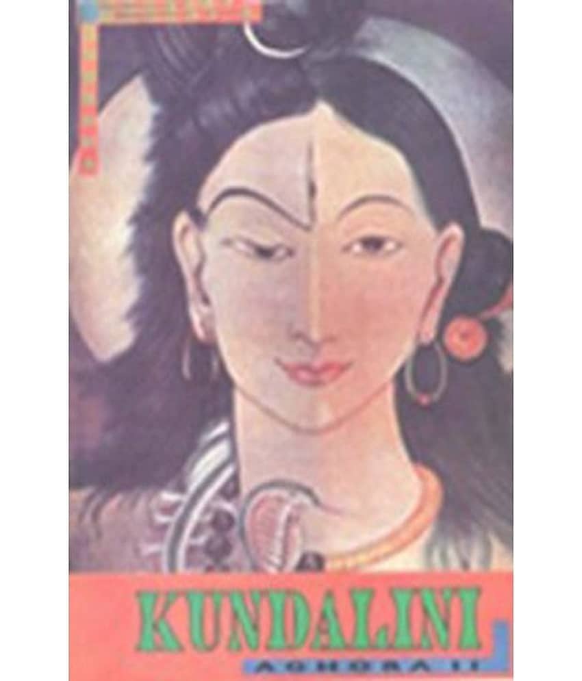 Kundalini Aghora-Ii - Stationery | Buy online on ZillyBuy