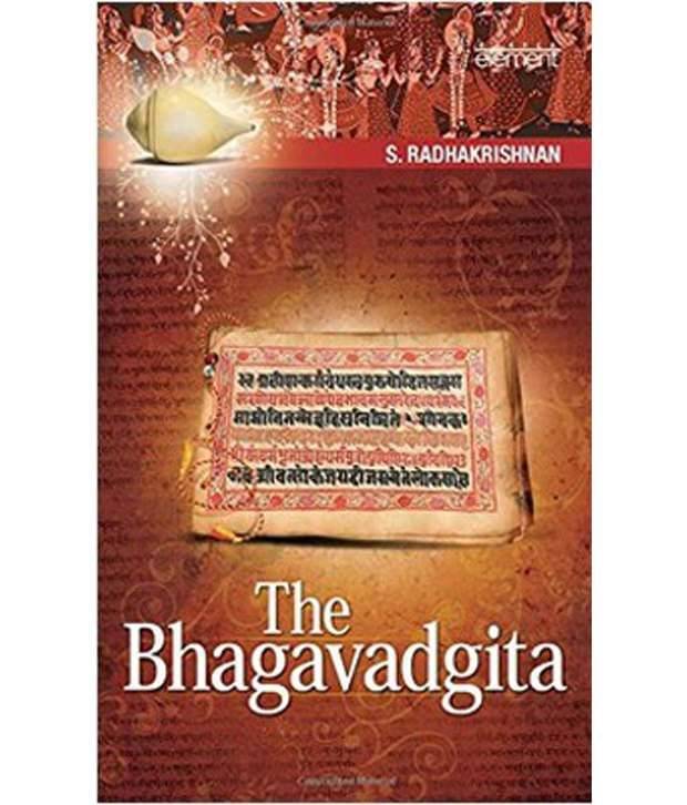     			The Bhagavad Gita