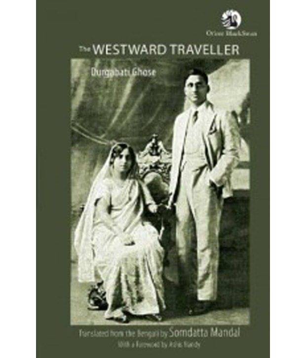     			The Westward Traveller