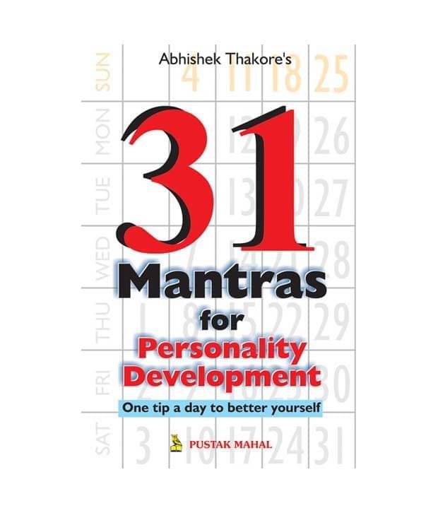     			31 MANTRAS FOR PERSONALITY DEVELOPMENT