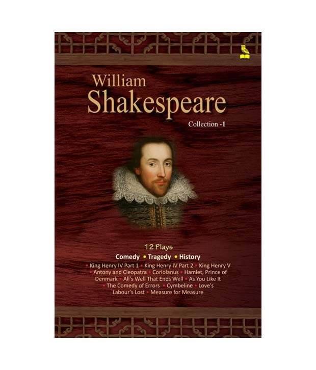 WILLIAM SHAKESPEARE COLLECTION-1 WILLIAM SHAKESPEARE COLLECTION-1