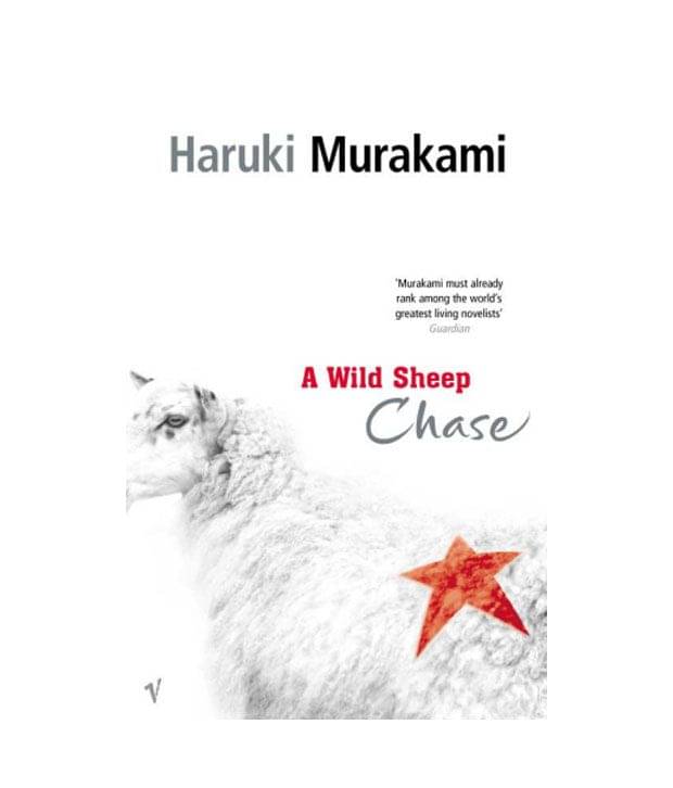 Wild Sheep Chase, Paperback (English) 2000 Wild Sheep Chase, Paperback (English) 2000