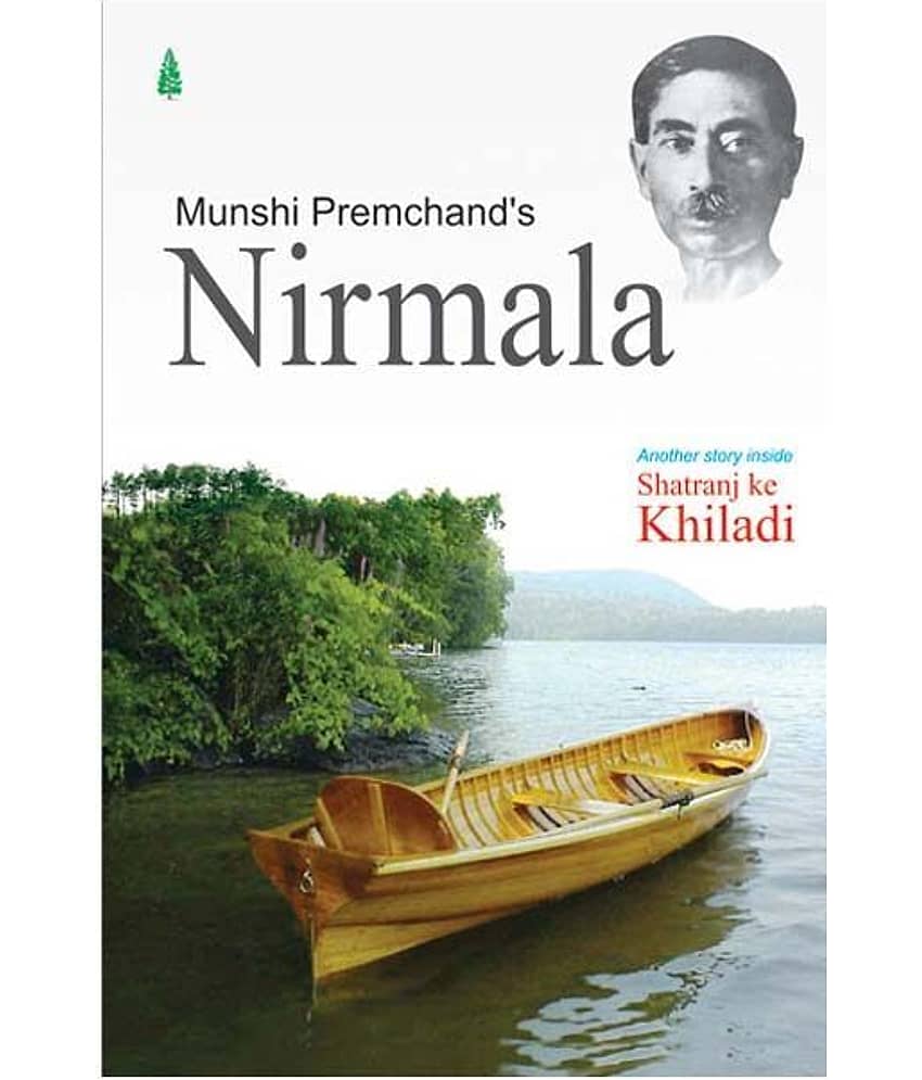 NIRMALA - Stationery | Buy online on ZillyBuy
