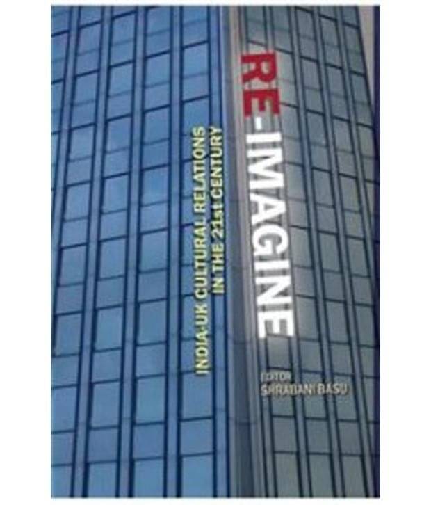     			Re Imagine