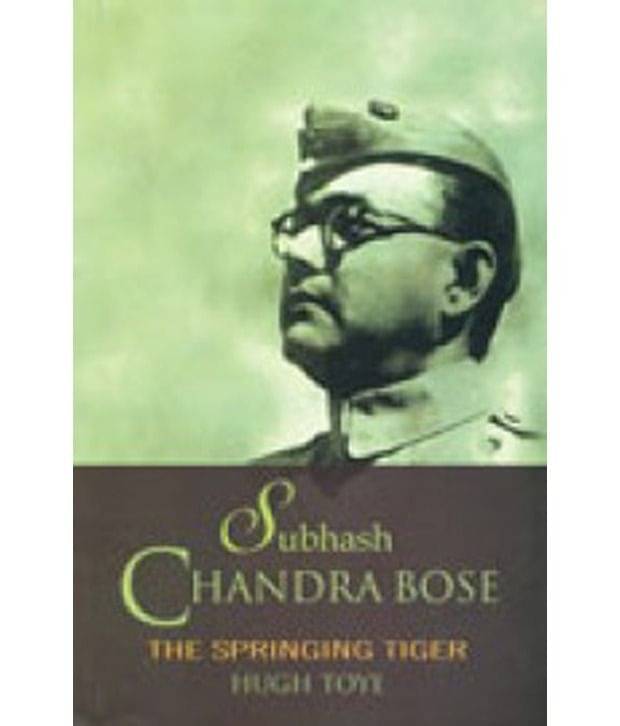     			Subhash Chandra Bose