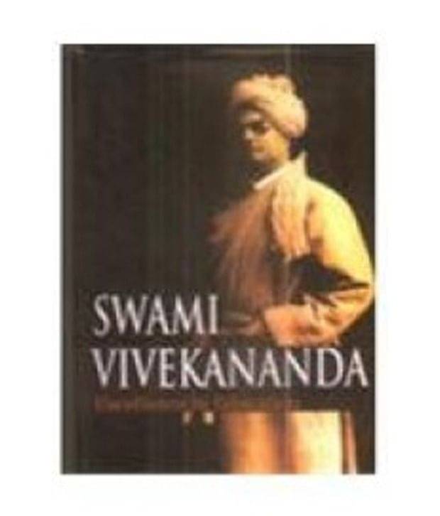 Swami Vivekananda: Excellence In Education Paperback (English) 2006 Swami Vivekananda: Excellence In Education Paperback (English) 2006