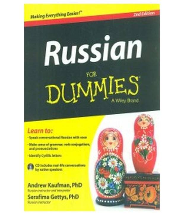    			Russian For Dummies