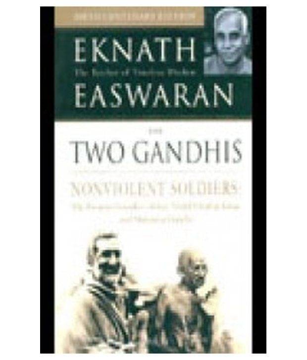     			The Two Gandhis