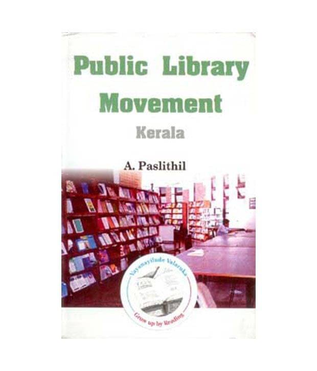     			Public Library Movement: Kerala