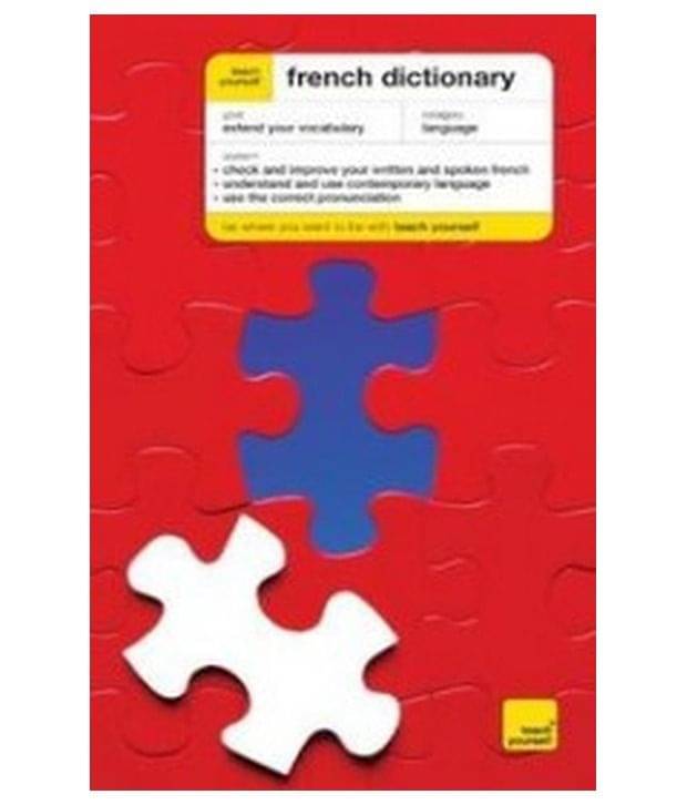     			Teach Yourself French Dictionary