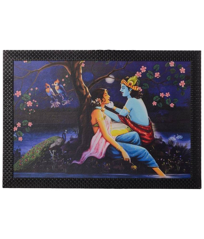 eCraftIndia Multicoloured Radha Krishna Satin Matt Texture Framed Wall Art eCraftIndia Multicoloured Radha Krishna Satin Matt Texture Framed Wall Art