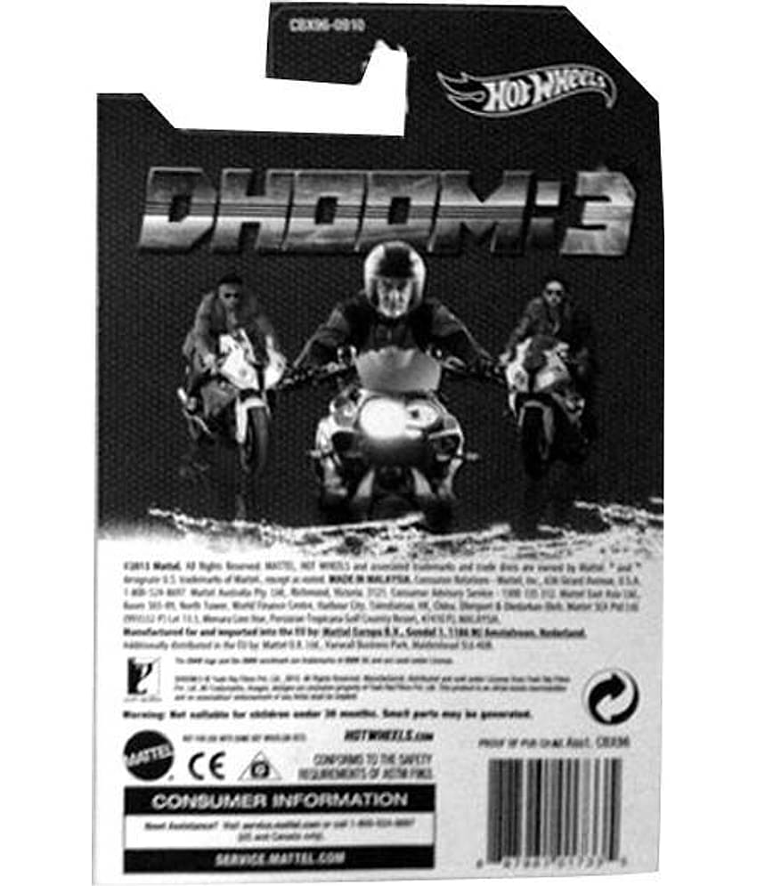 Dhoom Bike Hot Wheels Dhoom Bike