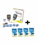 Dr. Morepen BG03 Gluco Meter 25 Free Strip & 75 Test Strip Combo -  Get Free Dr Morepen Steamer Worth Rs 475