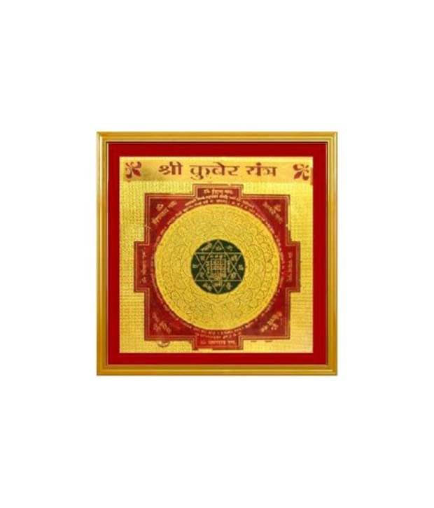     			Happy Starstell.com Pvt Ltd Starstell Shree Kuber Yantras