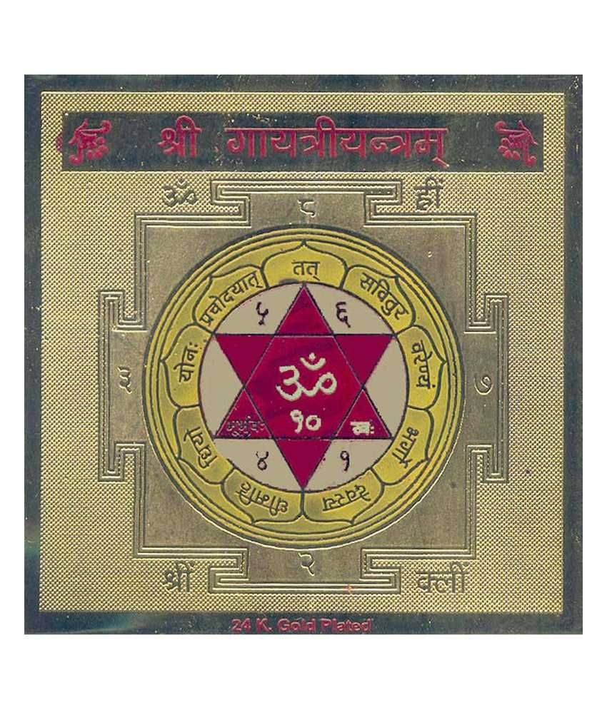     			Anjalika Shree Gayatri Yantra
