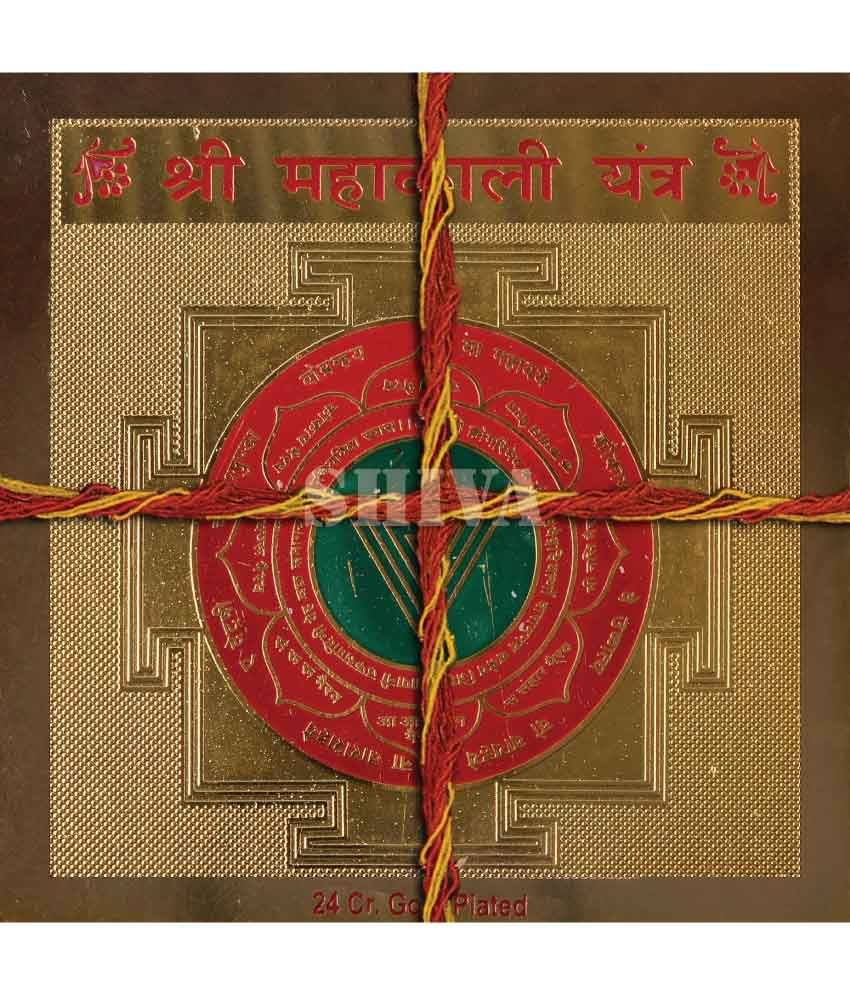     			Shree Mahakali Yantra
