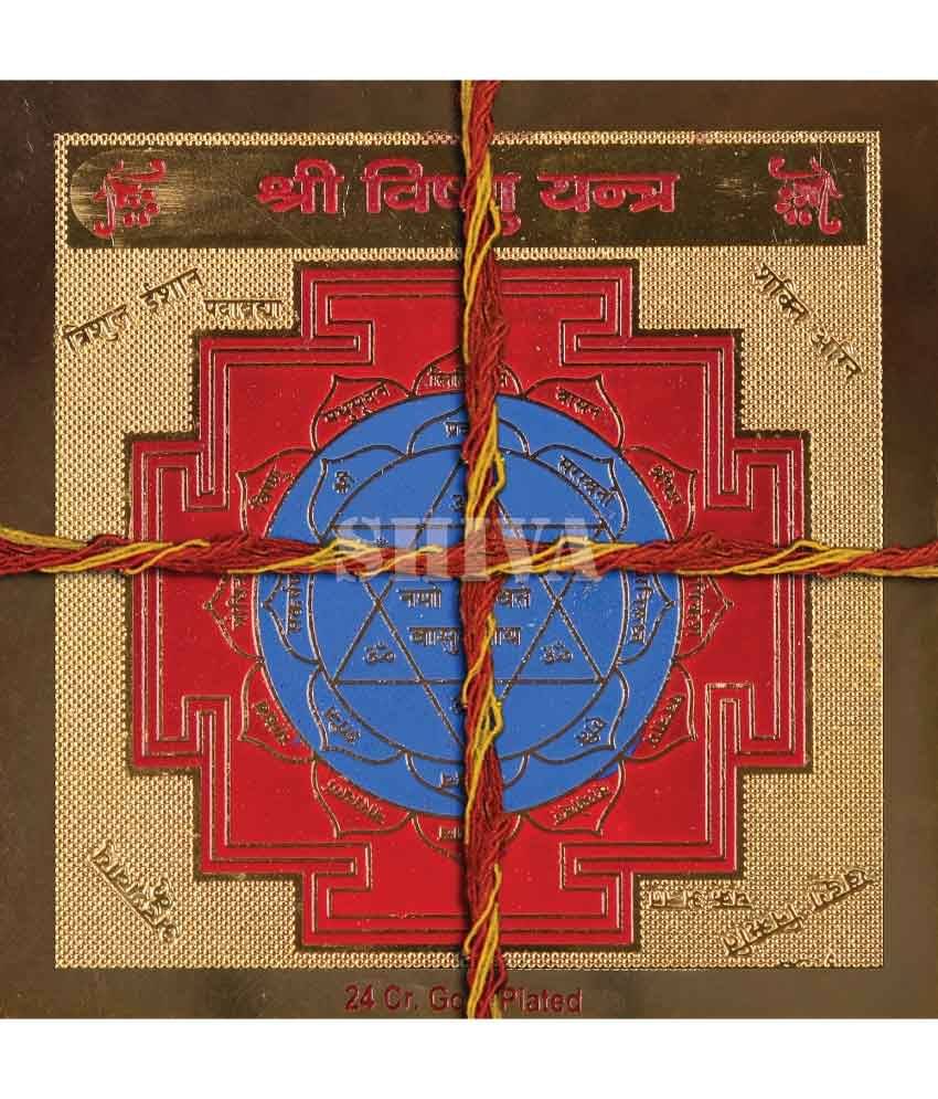     			Shree Vishnu Yantra