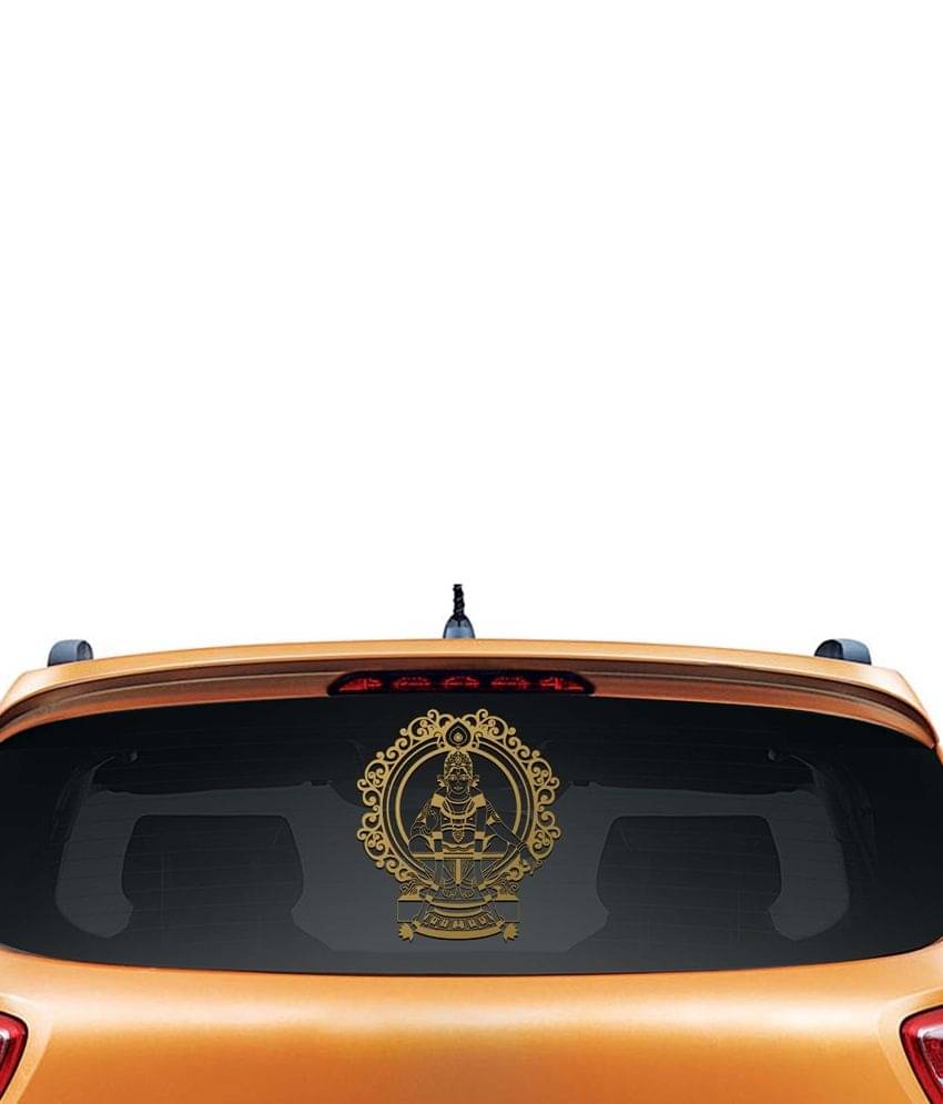     			Walldesign Ayyappa Swamy Car Sticker - Gold