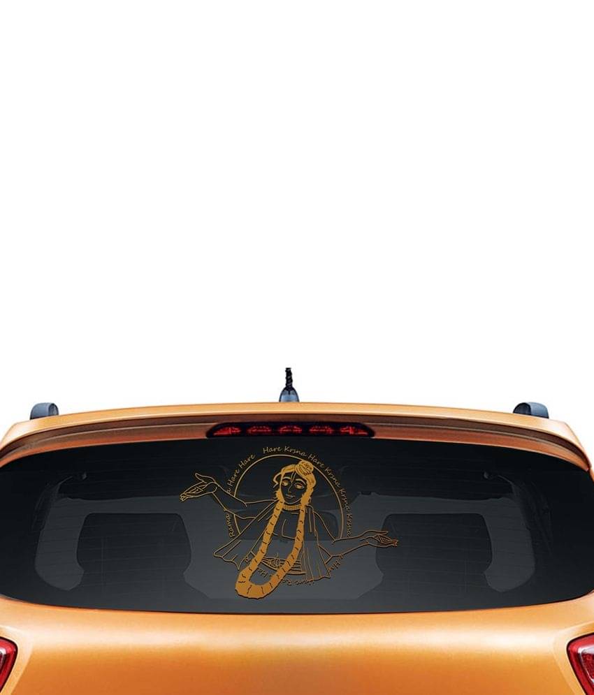 Walldesign Chant Hare Krishna Car Sticker - Copper Walldesign Chant Hare Krishna Car Sticker - Copper