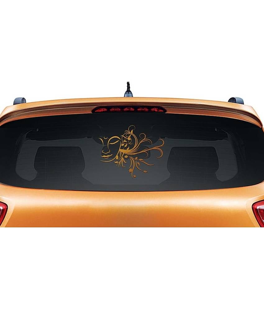 WallDesign Plants & Flowers In Car Sticker Brown