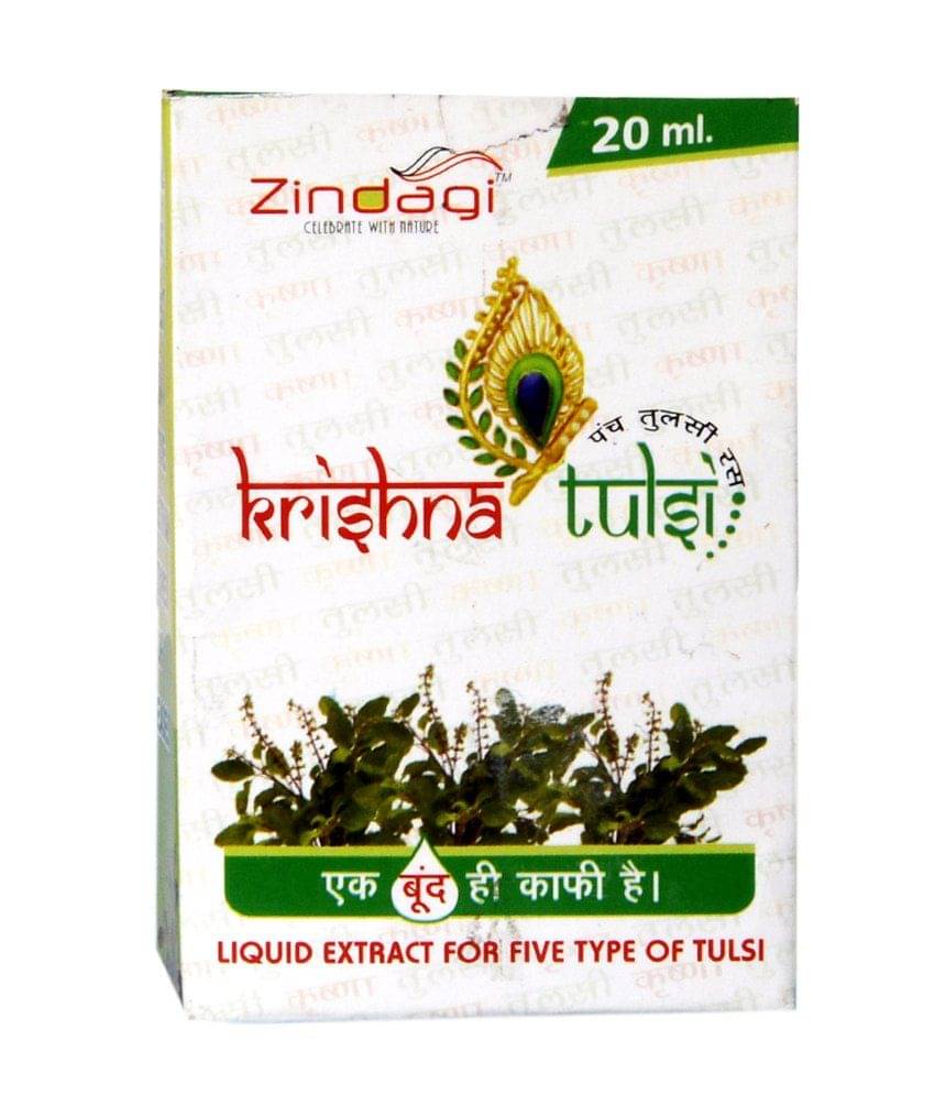 Zindagi panch tulsi drops immunity booster Zindagi panch tulsi drops immunity booster