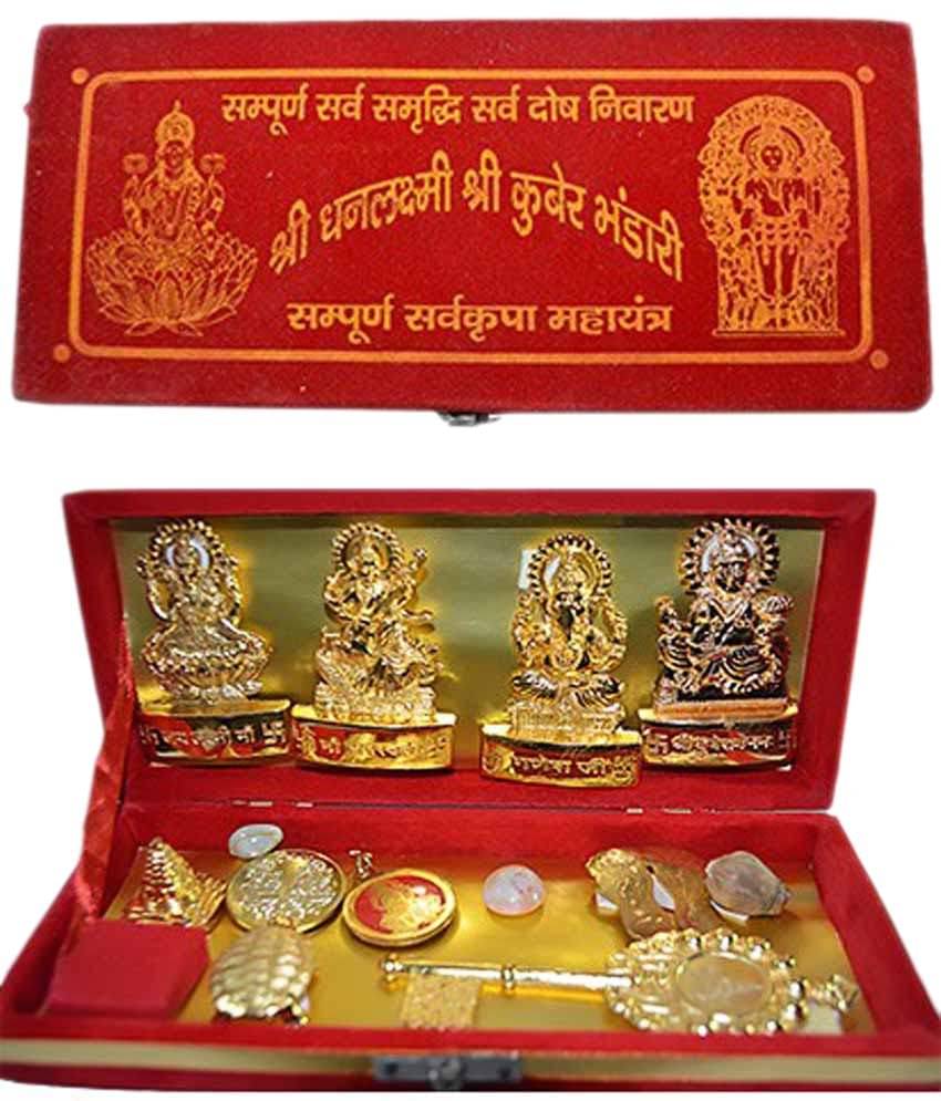     			Shri Kuber Bhandari Dhan Laxmi Yantra (Pack of 1)