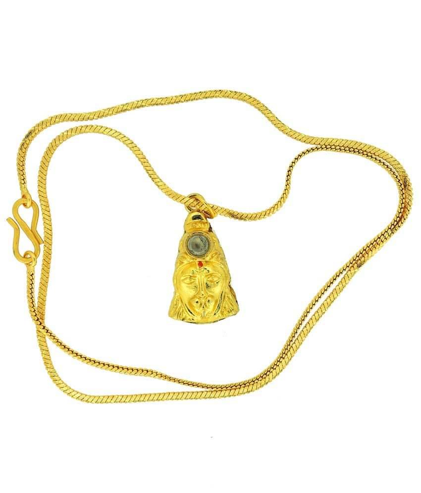 Sobhagya Golden Hanuman Chalisa Yantra with Gold Plated Laxmi Ganesh Coin Sobhagya Golden Hanuman Chalisa Yantra with Gold Plated Laxmi Ganesh Coin