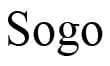 Sogo