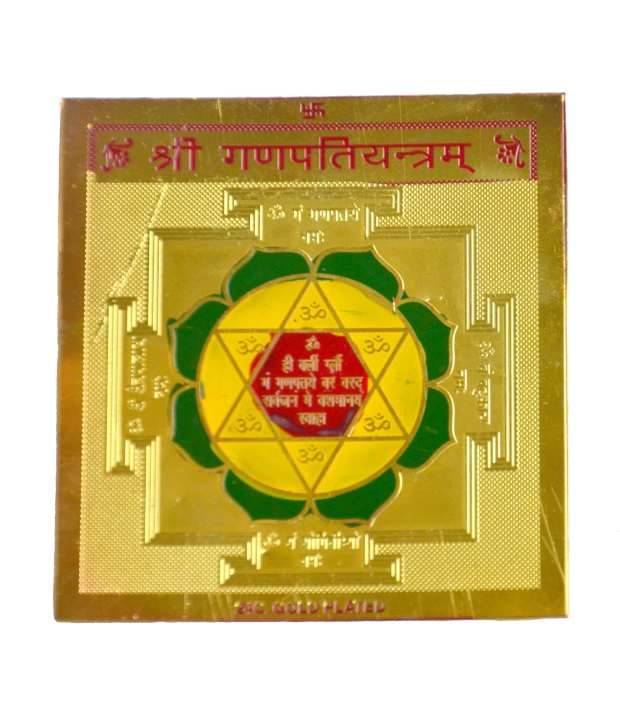     			Anjalika Shree Ganapati Yantra